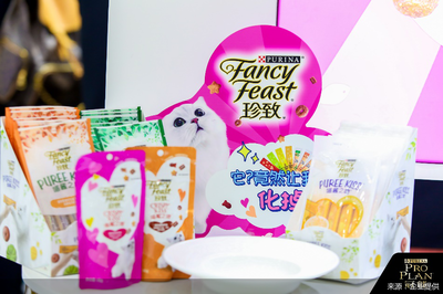 雀巢普瑞納亮相2020年亞寵展，引領寵物行業人工智能應用新風潮