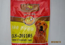 全樂寵物食品牛肉味10公斤裝 價格、廠家、圖片與人工智能應用軟件開發的結合