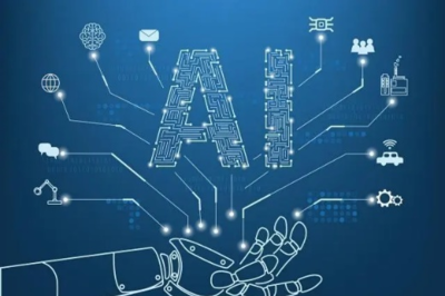 人工智能技術(shù)驅(qū)動(dòng)下的應(yīng)用軟件開(kāi)發(fā)