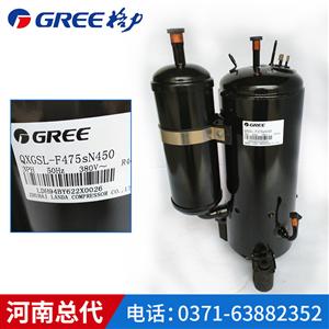 河南制冷市場新篇章 冷水機(jī)、空調(diào)與熱泵的創(chuàng)新力量
