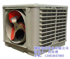 降溫環(huán)?？照{(diào)機(jī) 翔能溫控設(shè)備的綠色節(jié)能之選